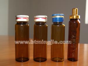 色環口服液鋁蓋-吸管口服液瓶蓋